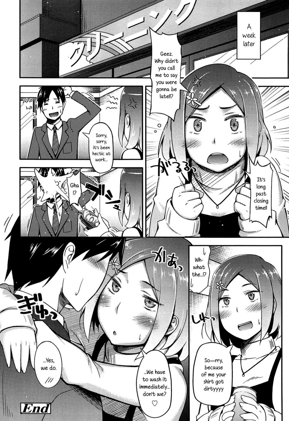 Hentai Manga Comic-Sentakumono ga Machikirenai!!-Read-16